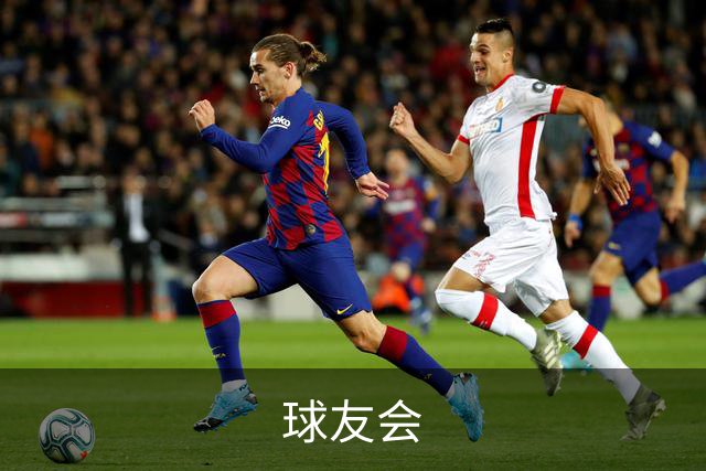 球友会平台介绍图片
